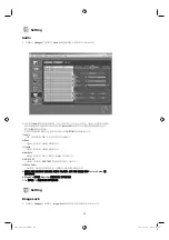 Preview for 443 page of Samsung SMT-4011 User Manual