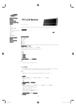 Preview for 449 page of Samsung SMT-4011 User Manual