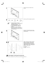 Preview for 576 page of Samsung SMT-4011 User Manual