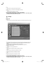 Preview for 597 page of Samsung SMT-4011 User Manual