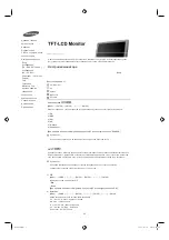 Preview for 605 page of Samsung SMT-4011 User Manual