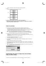 Preview for 683 page of Samsung SMT-4011 User Manual