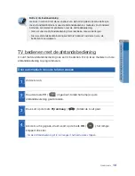 Preview for 15 page of Samsung SMT-C7140 User Manual