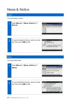 Preview for 68 page of Samsung SMT-i5343 User Manual