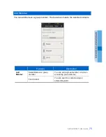 Предварительный просмотр 77 страницы Samsung SMT-i6010 User Manual