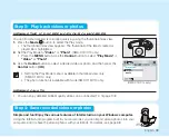 Preview for 23 page of Samsung SMX-C100GN User Manual