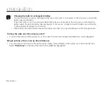 Preview for 50 page of Samsung SMX-C100GN User Manual