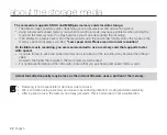 Preview for 56 page of Samsung SMX-C100GN User Manual