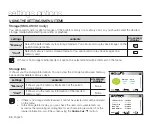 Preview for 100 page of Samsung SMX-C100GN User Manual