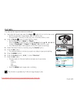 Предварительный просмотр 93 страницы Samsung SMX- C100GP User Manual