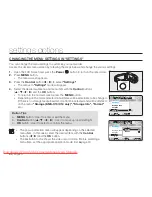 Предварительный просмотр 94 страницы Samsung SMX- C100GP User Manual