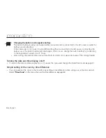 Предварительный просмотр 46 страницы Samsung SMX- C10FP User Manual