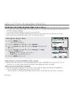 Предварительный просмотр 48 страницы Samsung SMX- C10FP User Manual