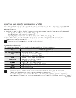 Preview for 111 page of Samsung SMX- C10GN User Manual