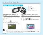 Preview for 22 page of Samsung SMX-C10RN - Compact Sd Memory Camcorder User Manual