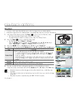 Preview for 73 page of Samsung SMX- C10RN User Manual