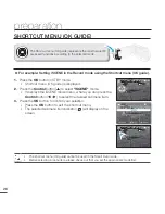 Предварительный просмотр 36 страницы Samsung SMX-C19BP User Manual