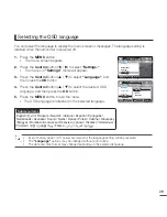 Предварительный просмотр 39 страницы Samsung SMX-C19BP User Manual