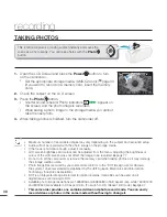 Предварительный просмотр 48 страницы Samsung SMX-C19BP User Manual