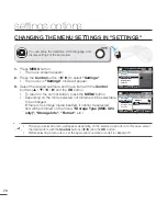 Предварительный просмотр 80 страницы Samsung SMX-C19BP User Manual