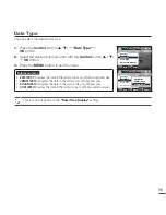 Предварительный просмотр 85 страницы Samsung SMX-C19BP User Manual