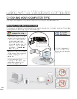 Предварительный просмотр 94 страницы Samsung SMX-C19BP User Manual