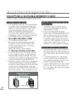 Предварительный просмотр 46 страницы Samsung SMX-C20 User Manual