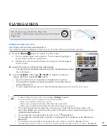 Предварительный просмотр 55 страницы Samsung SMX-C20 User Manual