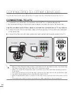 Предварительный просмотр 108 страницы Samsung SMX-C20 User Manual