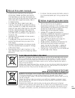 Preview for 7 page of Samsung SMX- C200BP User Manual