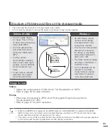 Preview for 103 page of Samsung SMX- C200BP User Manual