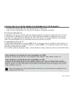 Preview for 111 page of Samsung SMX-F34RN Manual Del Usuario