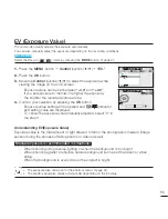 Preview for 67 page of Samsung SMX-F40 User Manual