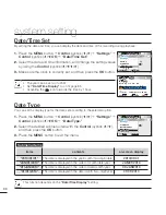 Preview for 96 page of Samsung SMX-F40 User Manual