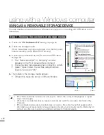 Preview for 114 page of Samsung SMX-F40 User Manual