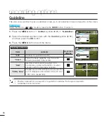 Preview for 78 page of Samsung SMX-F400BN User Manual