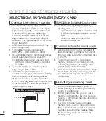 Предварительный просмотр 42 страницы Samsung SMX-F40SP User Manual