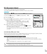 Предварительный просмотр 65 страницы Samsung SMX-F40SP User Manual