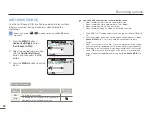 Предварительный просмотр 68 страницы Samsung SMX-F500BN/SMX-F500RN/SMX-F500SN/SMX-F500UN User Manual