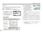 Предварительный просмотр 80 страницы Samsung SMX-F500BN/SMX-F500RN/SMX-F500SN/SMX-F500UN User Manual