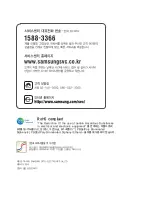 Preview for 116 page of Samsung SMX-F50BD (Korean) User Manual