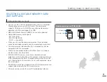 Preview for 31 page of Samsung SMX-F70 User Manual