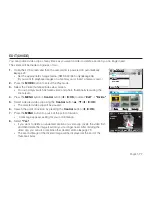 Preview for 87 page of Samsung SMX-K40BP User Manual