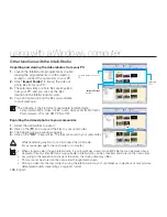 Preview for 116 page of Samsung SMX-K40BP User Manual