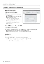 Preview for 34 page of Samsung SNB-1000 User Manual