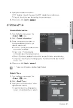 Preview for 51 page of Samsung SNB-1000 User Manual