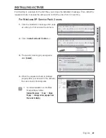 Preview for 39 page of Samsung SNB-2000P User Manual