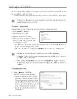 Preview for 50 page of Samsung SNB-2000P User Manual