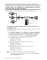 Preview for 26 page of Samsung SNB-3002 User Manual