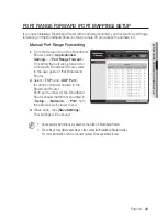 Preview for 33 page of Samsung SNB-3002 User Manual